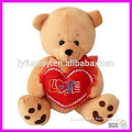 OEM Stuffed Toy,Custom Plush Toys, valentine bear plush bear stuffed bear